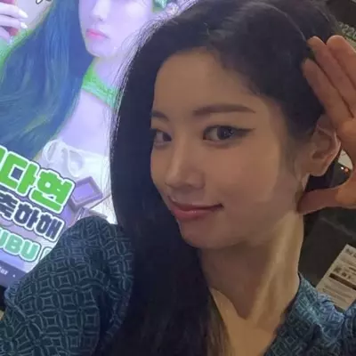 Kim Dahyun.