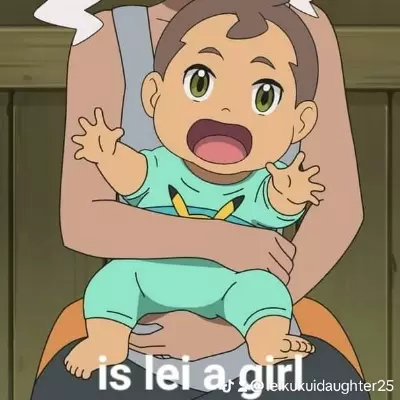 Lei Kukui ,daughter♀