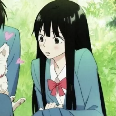Akemi