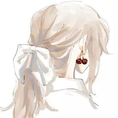Lea