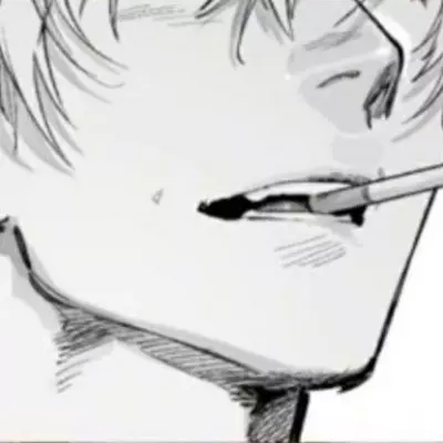 Hitori 