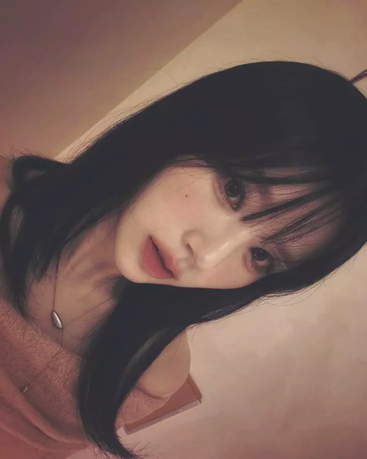 nana