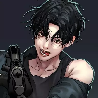 Bia