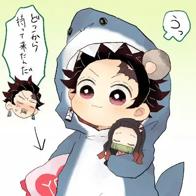 Naru 