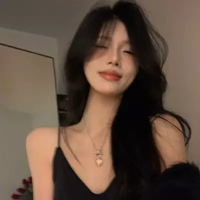 Mina