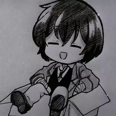 Chizu 