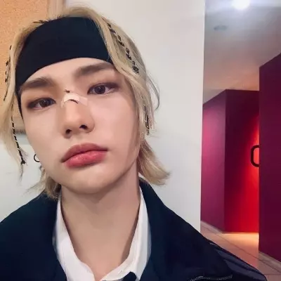 Jeongin 