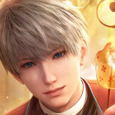 Atsu