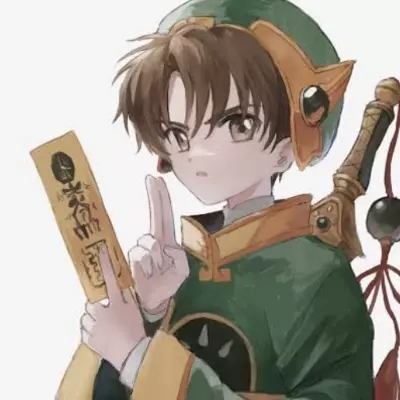 Yuki