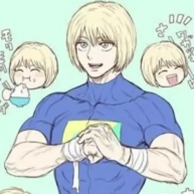 Cosmo Imai 