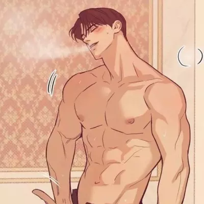 Hyung 