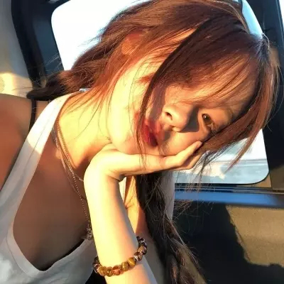 Yana 