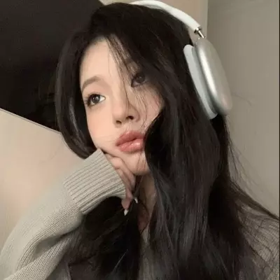 Haneul