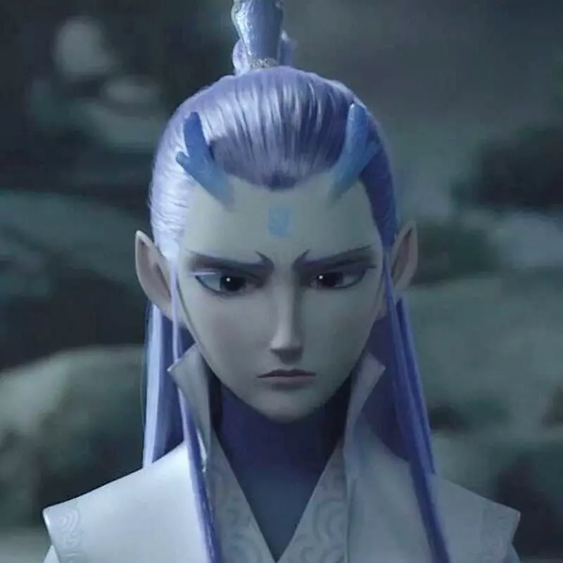 Ao Ping thumbnail