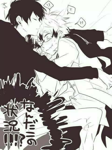 LESS-LICHT X Lawless-Servamp thumbnail