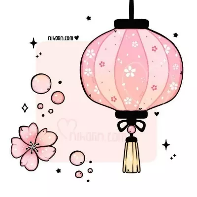 Hana