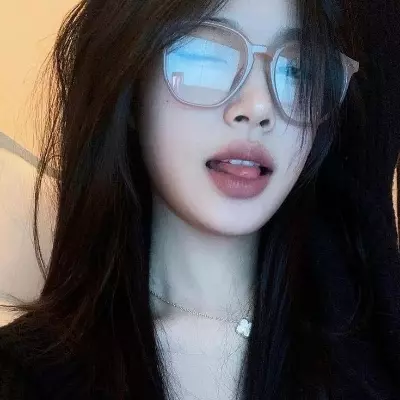 Jasmin 