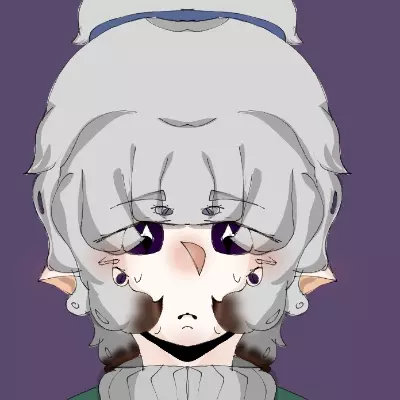 Kumo
