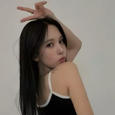 Minari