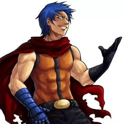 uziel 