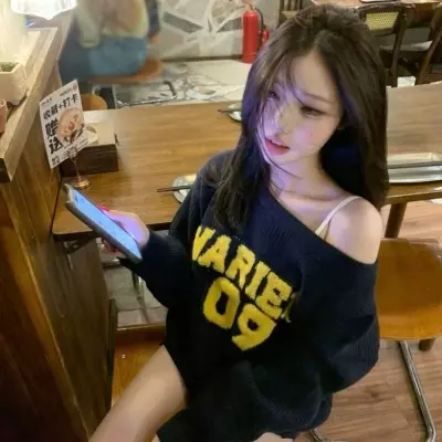 Julia