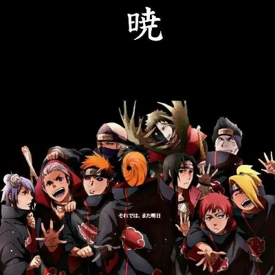 Akatsuki Kid thumbnail