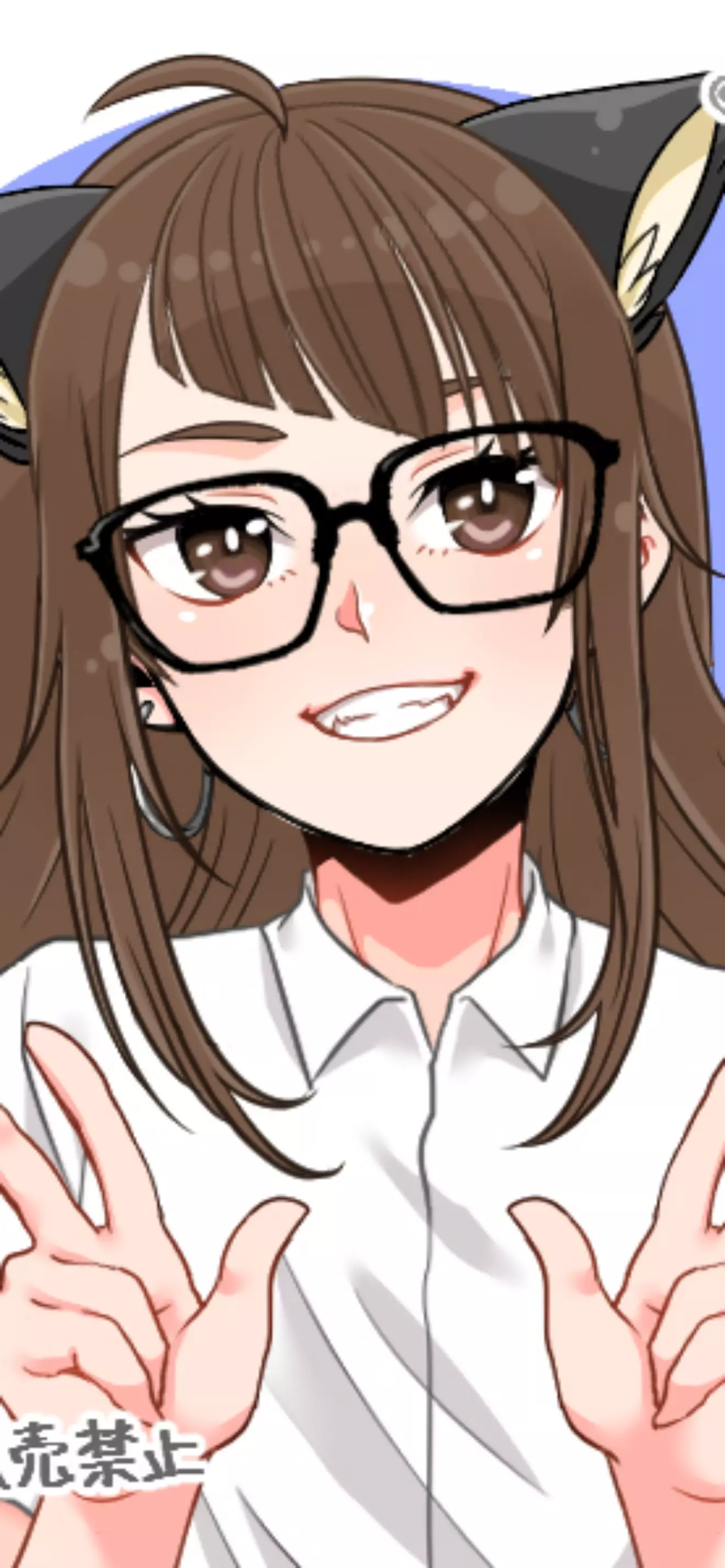 Akemi Tsurugi 
