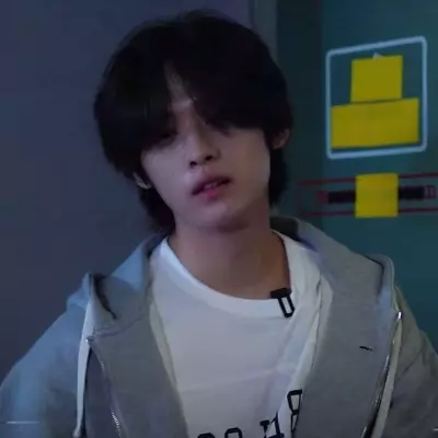 Minho