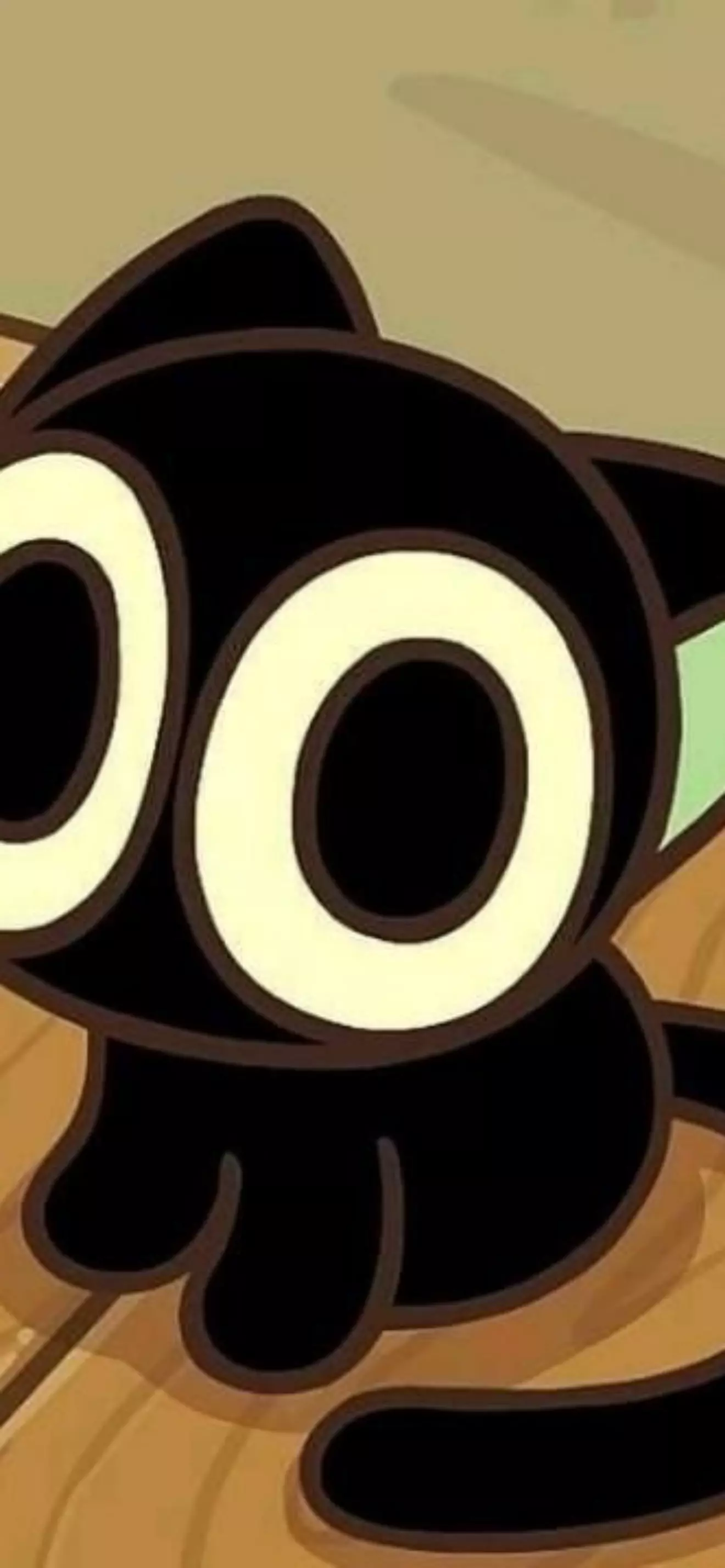 Min