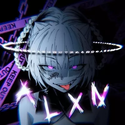 XLXN