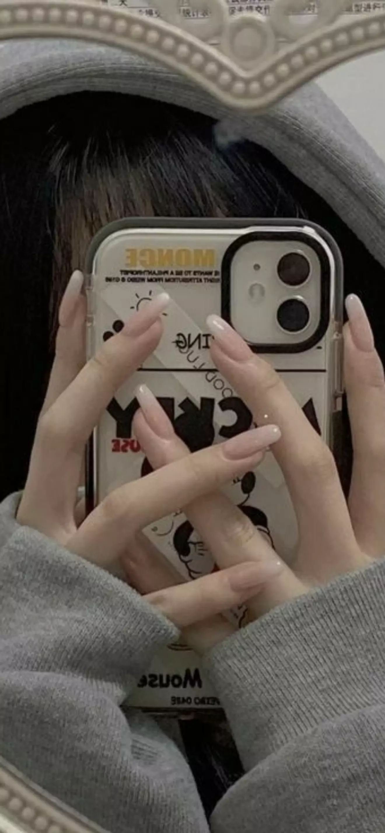 Vye