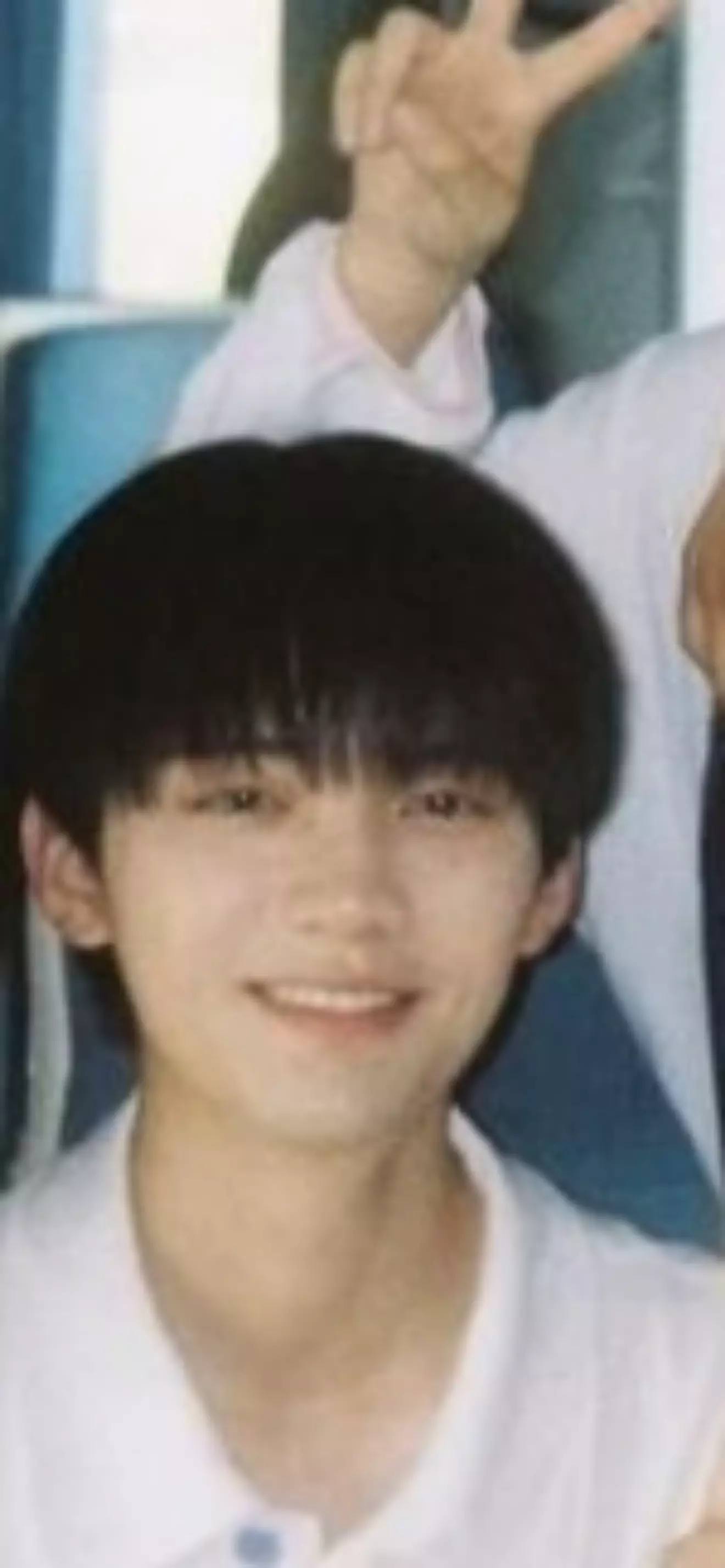Ayan