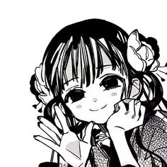 Ume