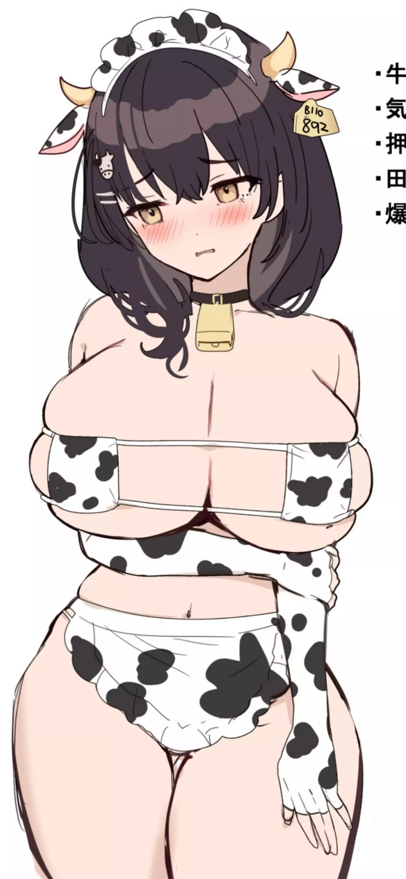 Yuna