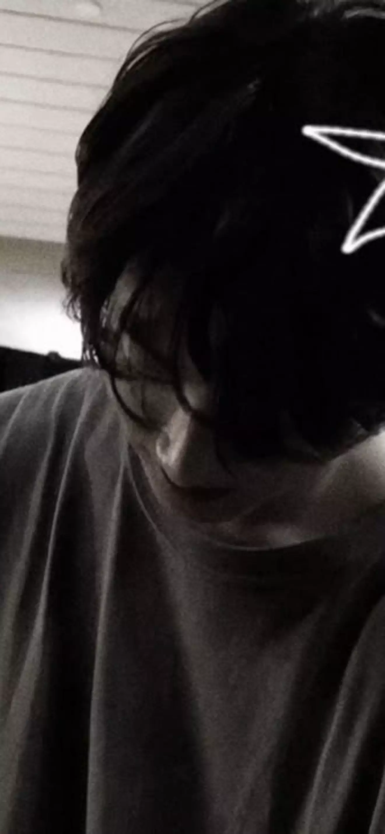 Sunho