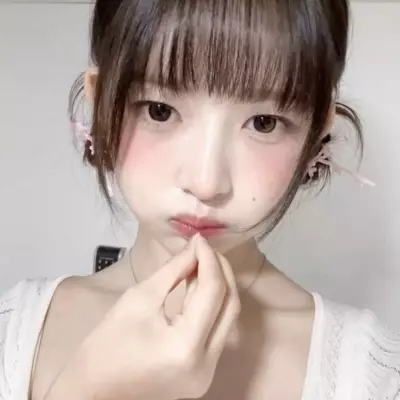 Miao-yi 