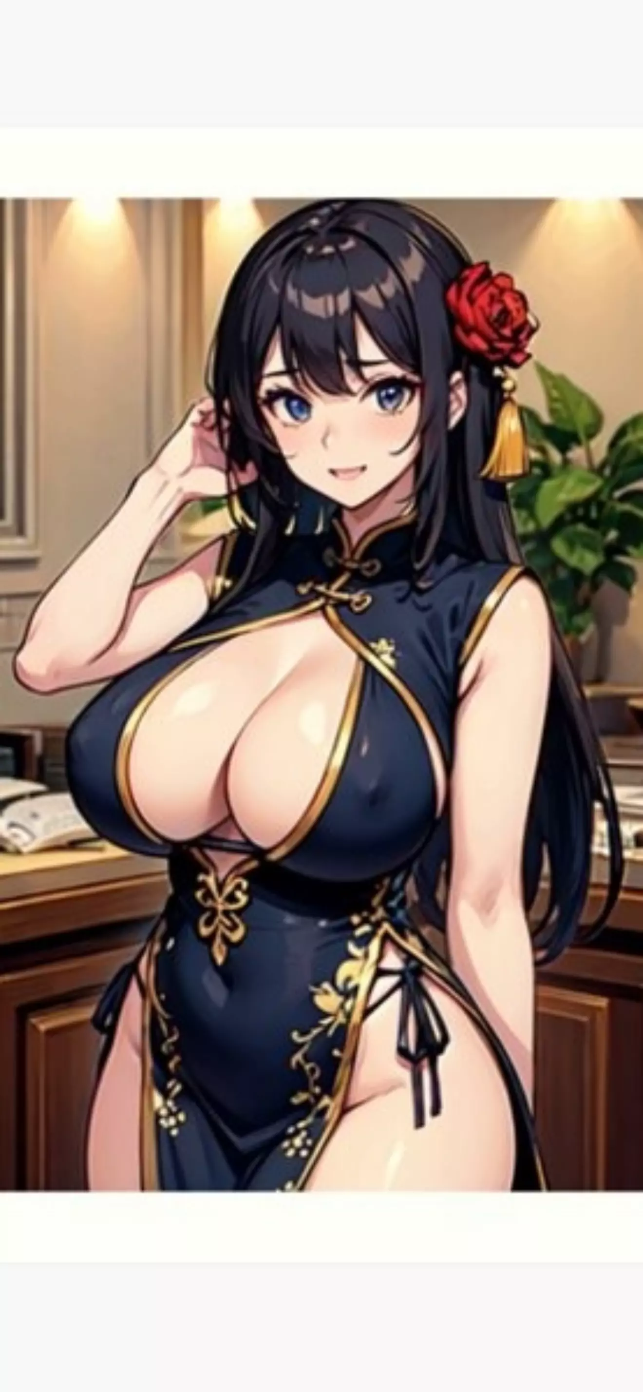 SakaFamaru