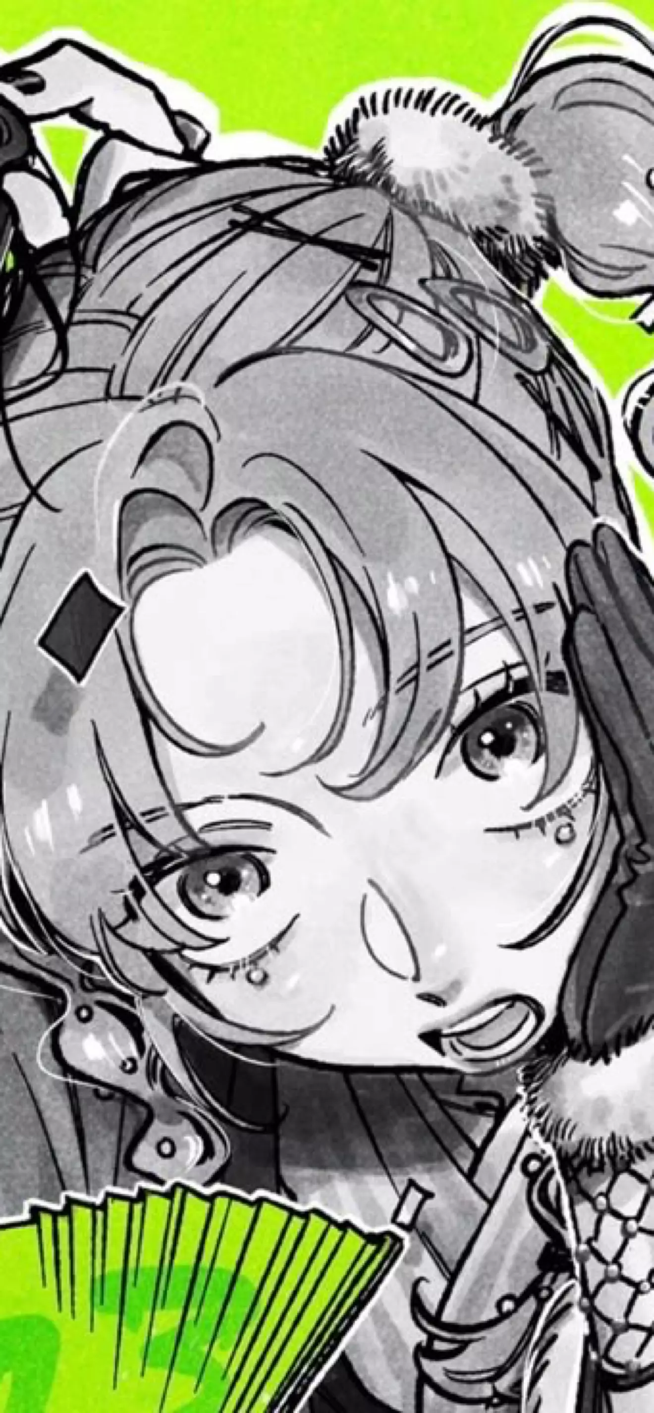 Aya