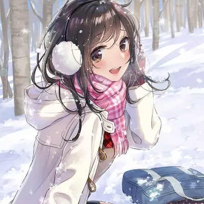 Ara 