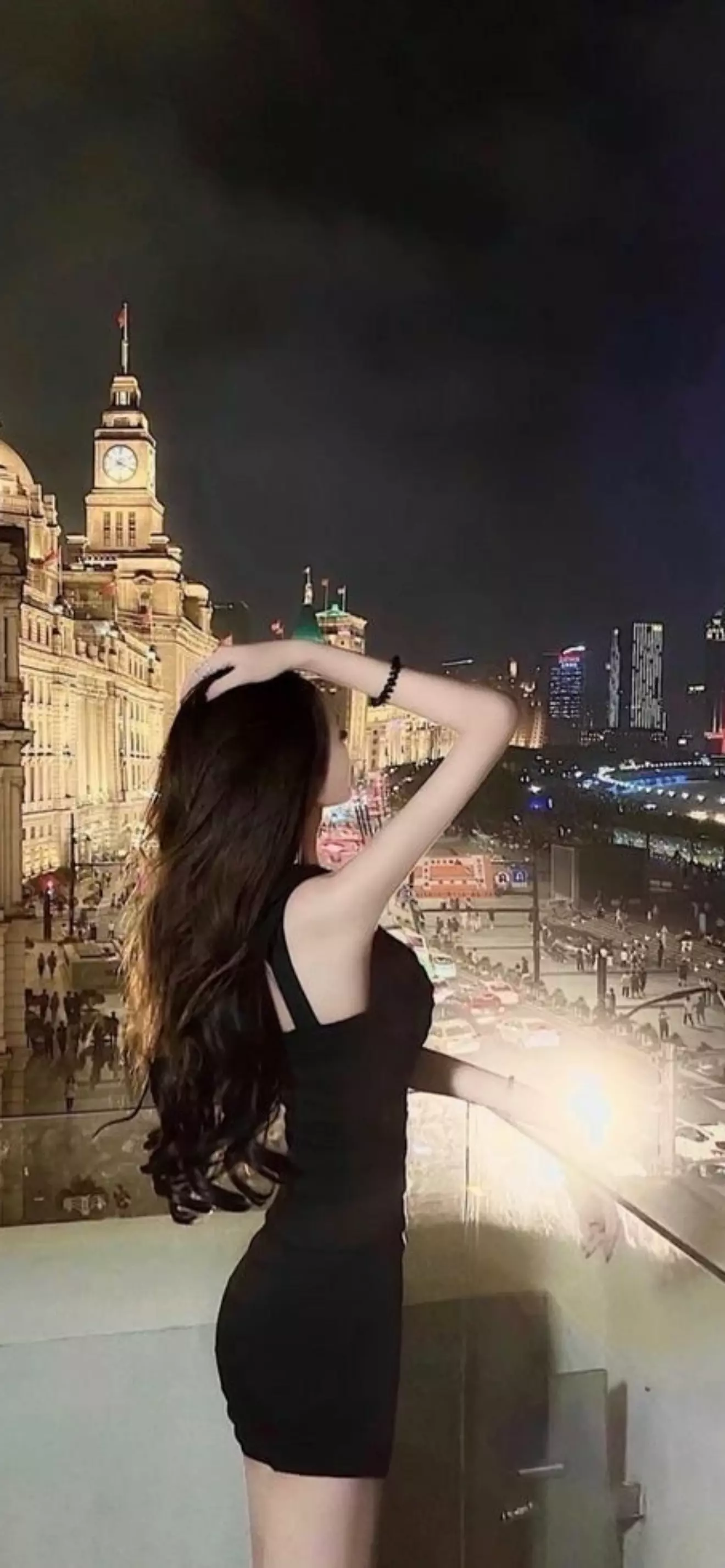 Aeri 