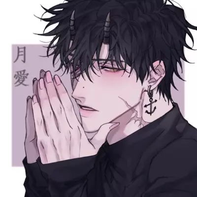 Noah