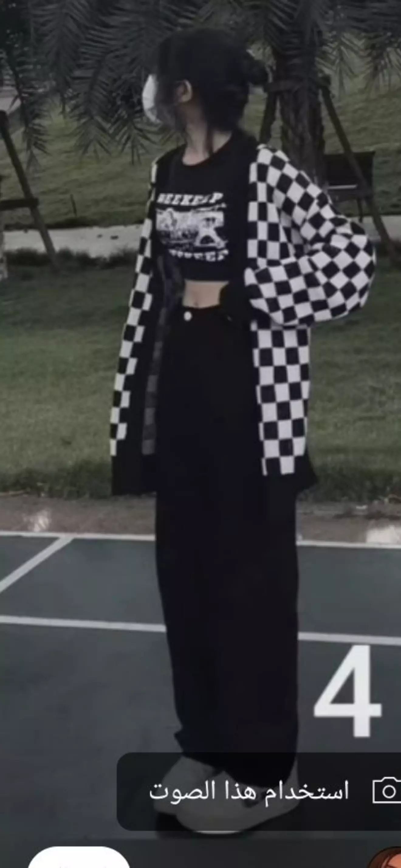 maram