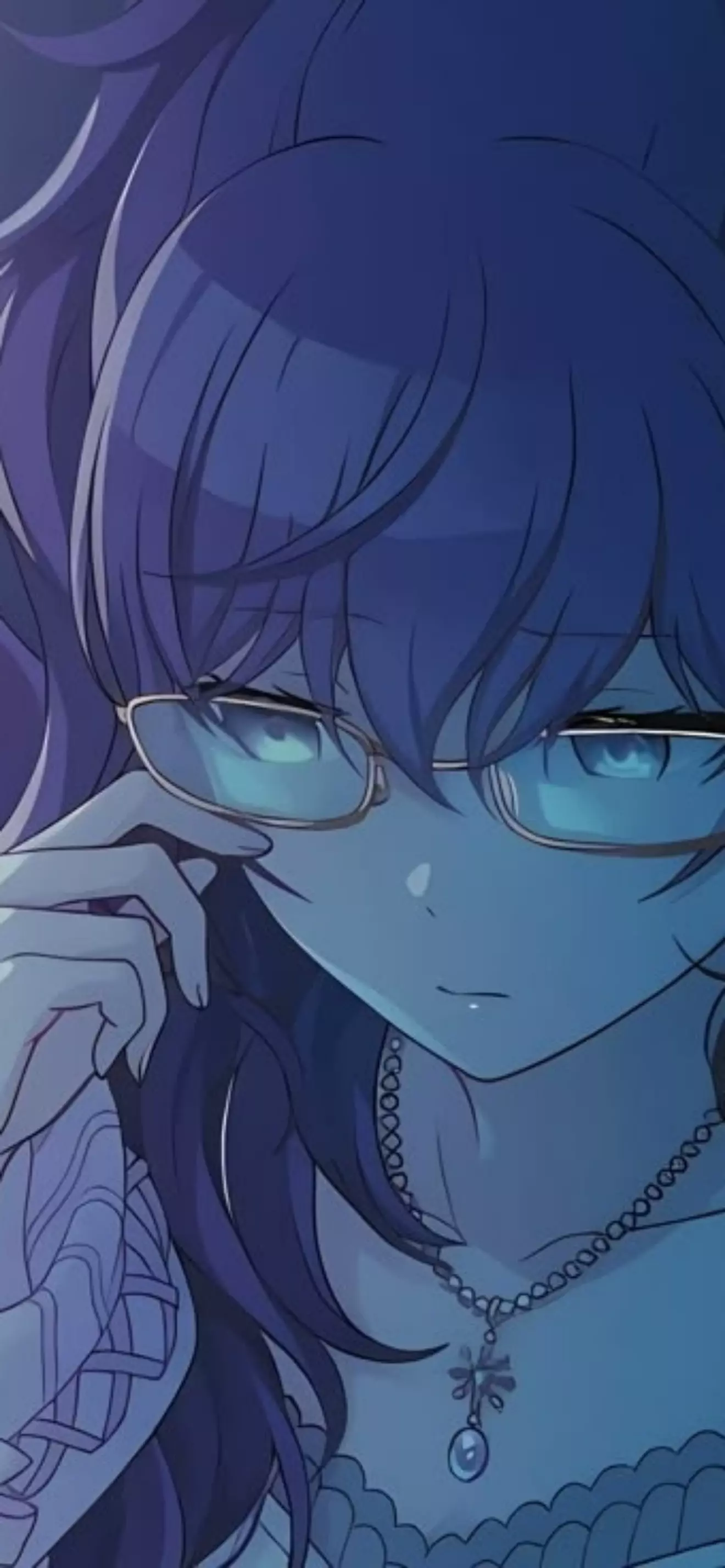 Amane