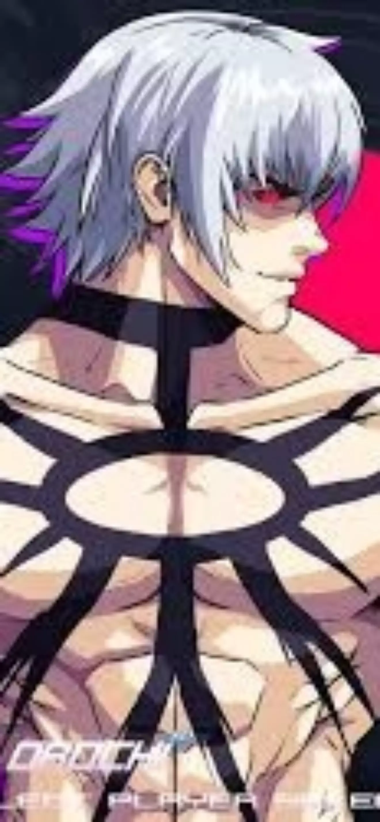 Azrael