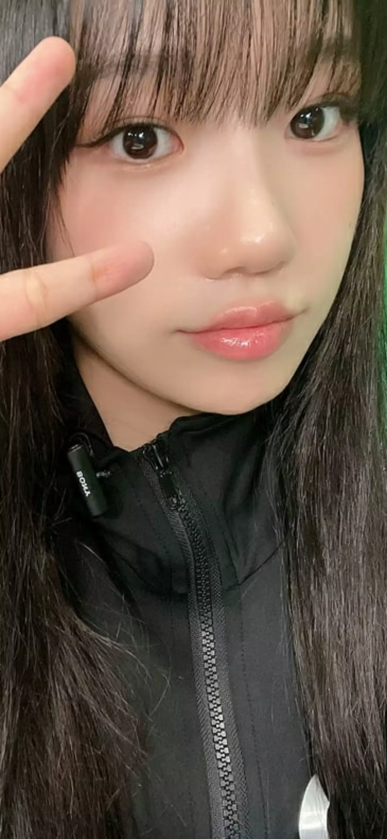 Yui