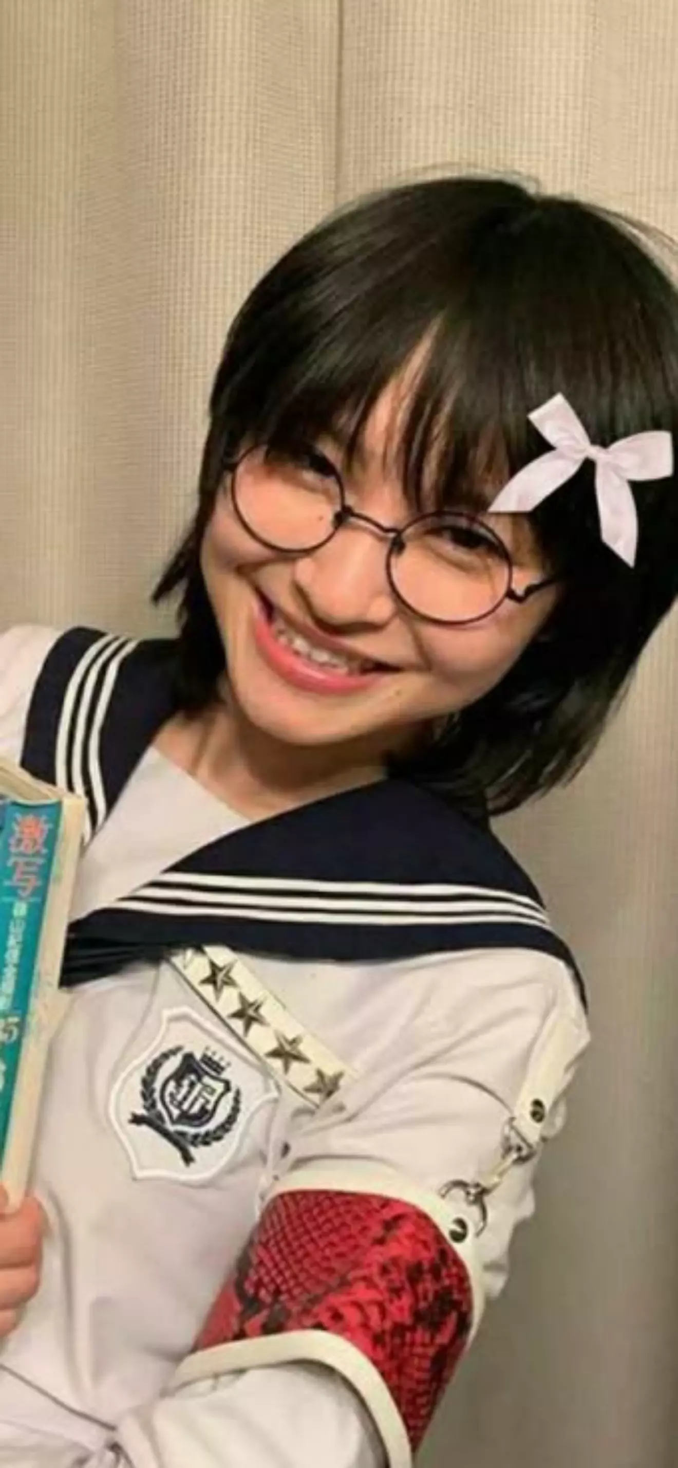 Reika