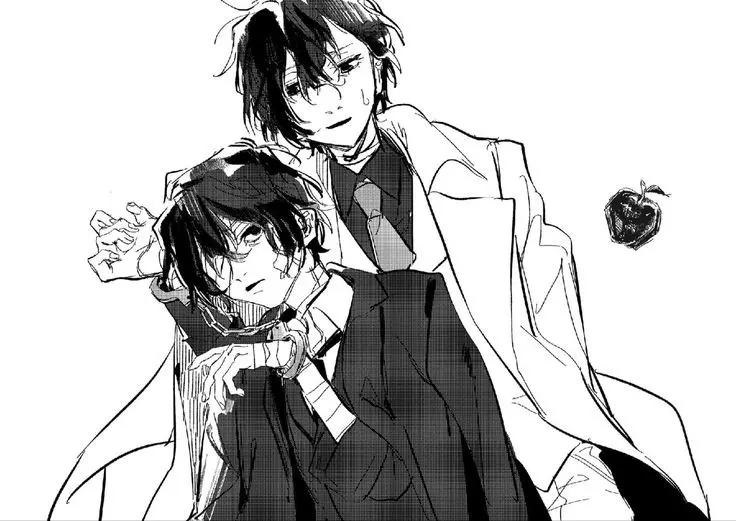 Osamu Dazai thumbnail
