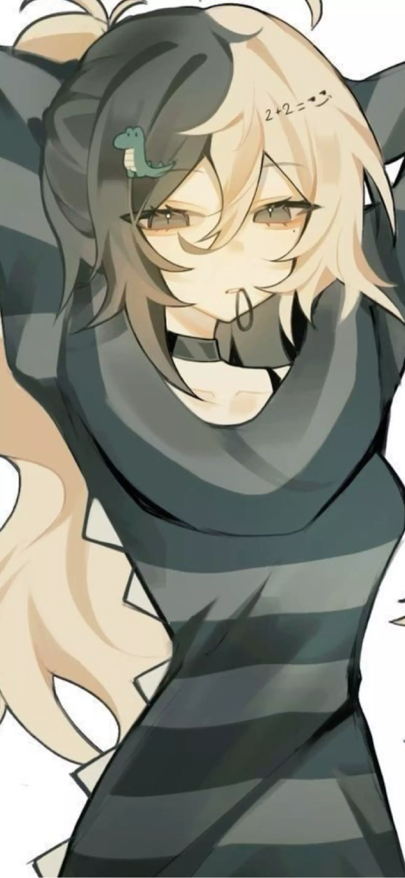 Sakira