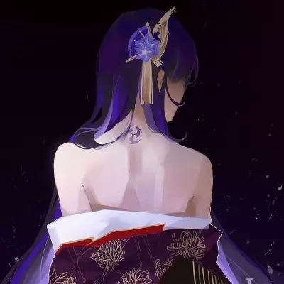 Kemillyzinha