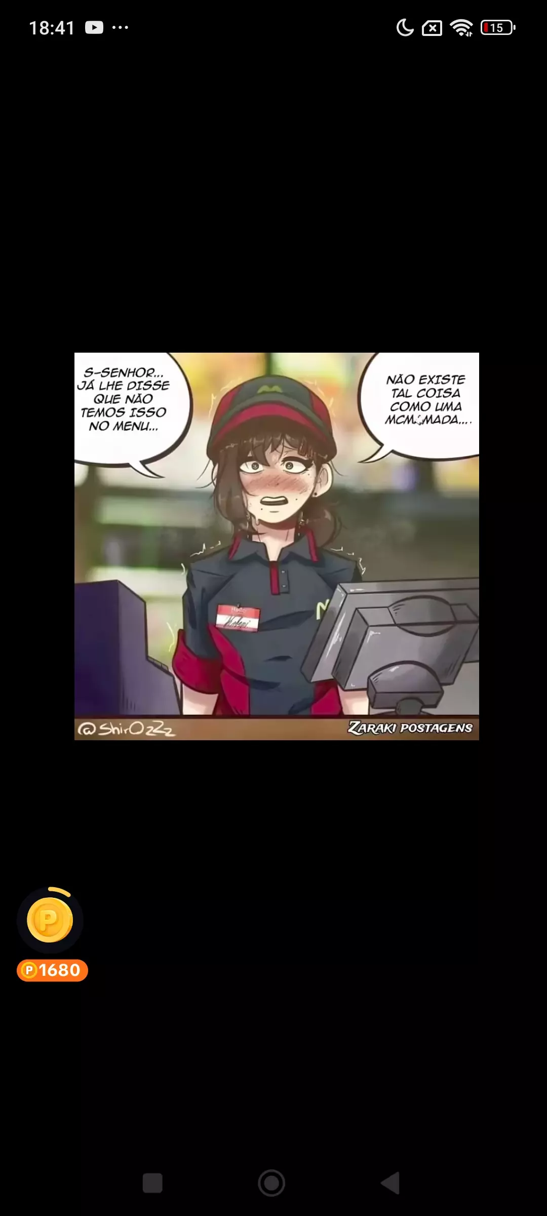 Aya thumbnail